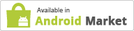 Application DIAGAMTER disponible sur le market